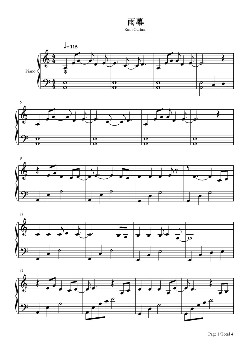 《雨幕》钢琴五线谱c调演奏版许嵩